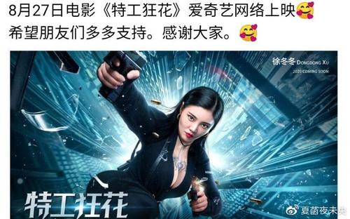 波恩储蓄银行财团学院计算机科学文凭证书